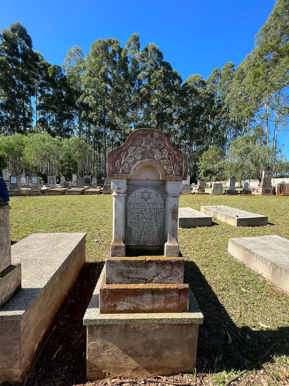 Tourist attraction 2