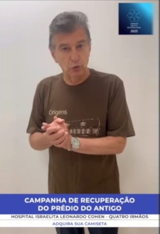 Hospital Israelita Leonardo Cohen Memorial T-Shirt